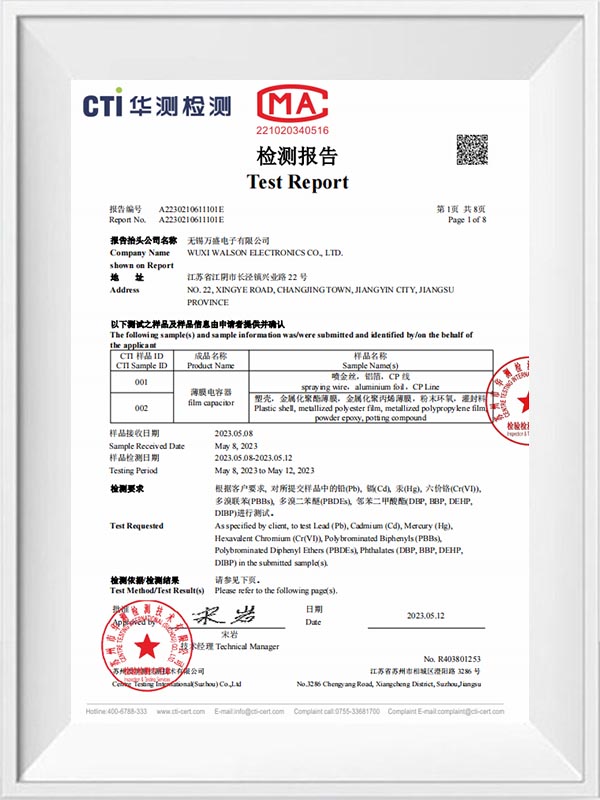 Báo cáo thử nghiệm CTI