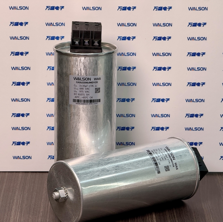 Ưu điểm của tụ điện phim trên các tụ điện điện phân trong các ứng dụng điện tử điện